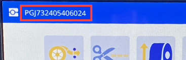 Serial number on the home screen