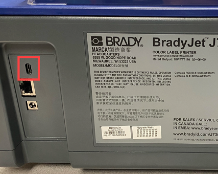 USB-C